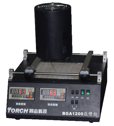 BGA1200  IR�ͷ���̨