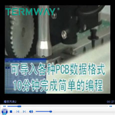 台式全自动贴片机tp220