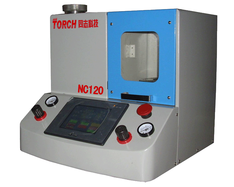 NC120 automatic nozzle cleaner