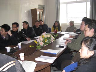 ����֪ʶ��ѵ